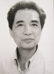 Nguyễn Hoa